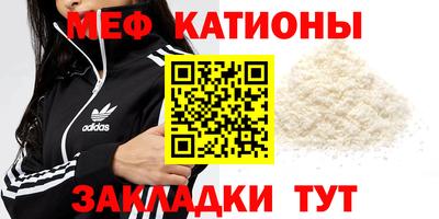 шишки Аша
