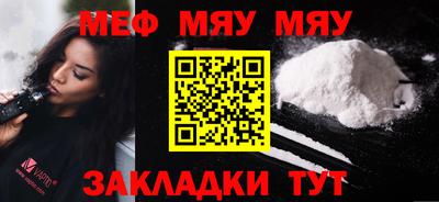 экстази Ачхой-Мартан