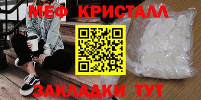 экстази Ачхой-Мартан