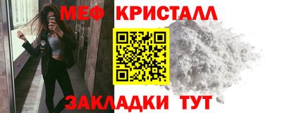 кокаин VHQ Анапа