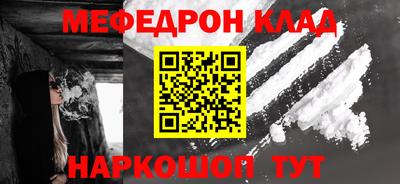экстази Ачхой-Мартан