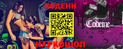 шишки Аша
