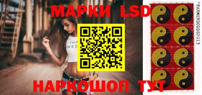 шишки Аша