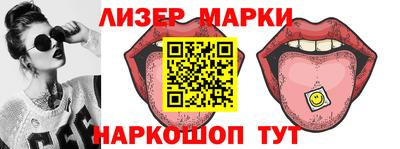 экстази Ачхой-Мартан