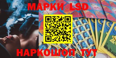 экстази Ачхой-Мартан