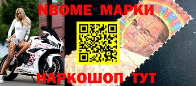 сатива Баксан