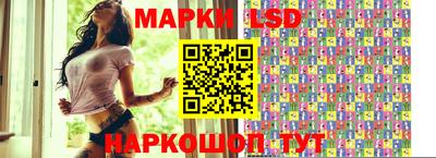 сатива Баксан