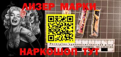 экстази Ачхой-Мартан