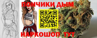 сатива Баксан