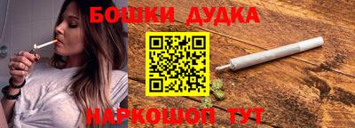 кокс Анжеро-Судженск