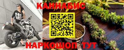 экстази Ачхой-Мартан