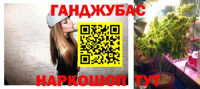 экстази Ачхой-Мартан