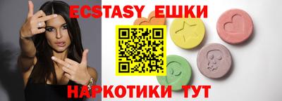 сатива Баксан