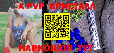 экстази Ачхой-Мартан