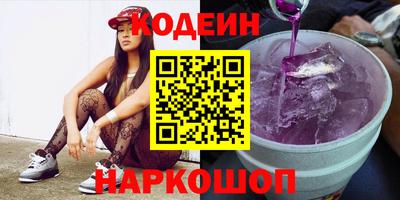 шишки Аша