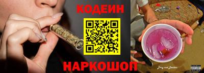 сатива Баксан