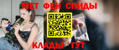 шишки Аша