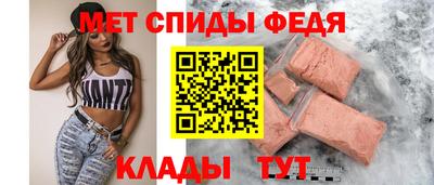 сатива Баксан