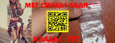 экстази Ачхой-Мартан