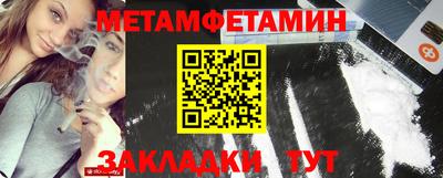 кокаин VHQ Анапа