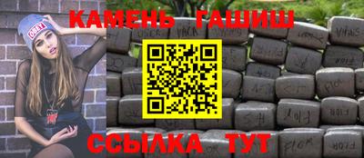 сатива Баксан