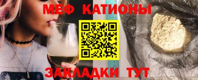 шишки Аша