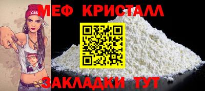 сатива Баксан