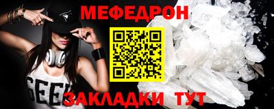 экстази Ачхой-Мартан