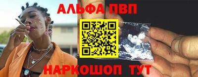 сатива Баксан