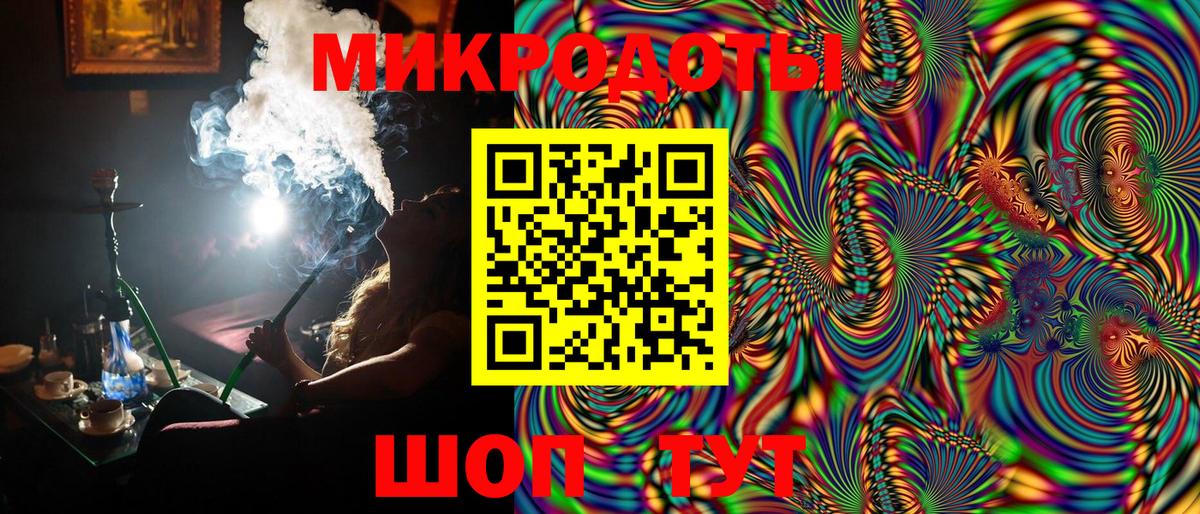 Баксан  Галлюциногенные грибы Magic Shrooms  Вход с VPN  Псилоцибиновые грибы Psilocybe 